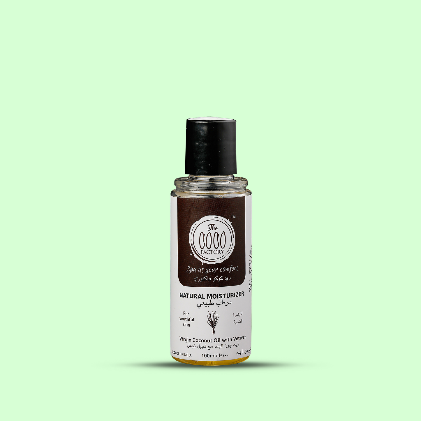 Virgin coconut oil with Vetiver